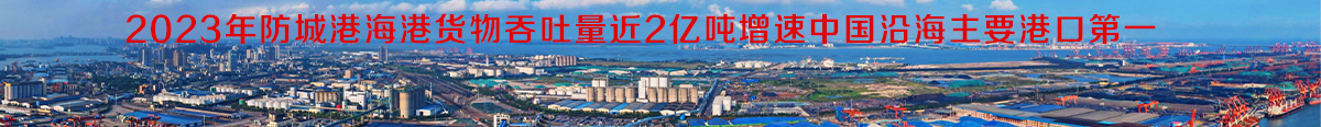 蘇商廣告2