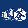 通商薈logo