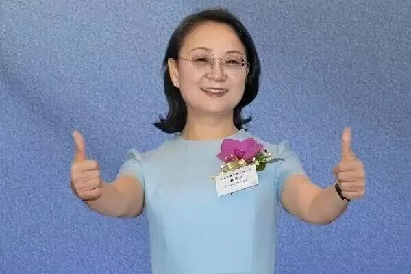  1410億！蘇北母女，登頂“ 