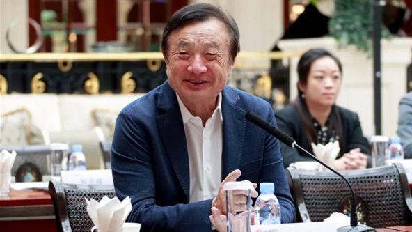  任正非最新回應：最重要 