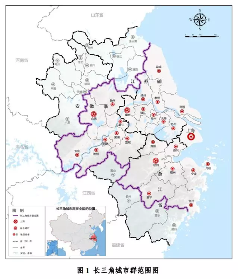 長(zhǎng)三角城市群