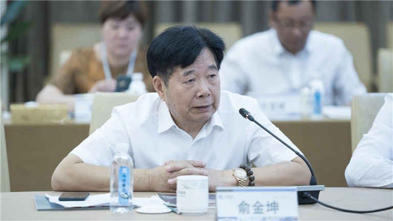 今創(chuàng)控股集團(tuán)董事局主席俞金坤