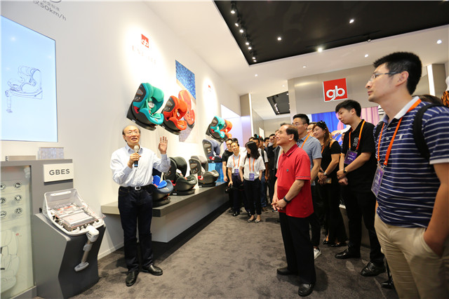 參觀好孩子集團