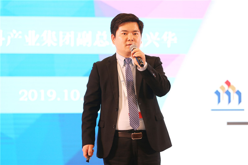 中南高科武興華