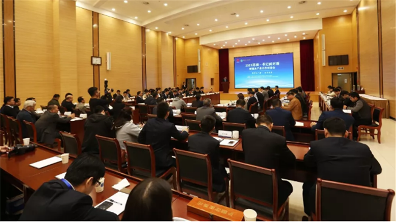 蘇商·書記面對面