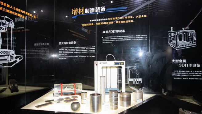 3D打印顛覆傳統(tǒng)重工業(yè)——“長一層”，制造更輕松