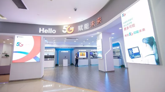  5G為智能制造賦能！三大運(yùn) 