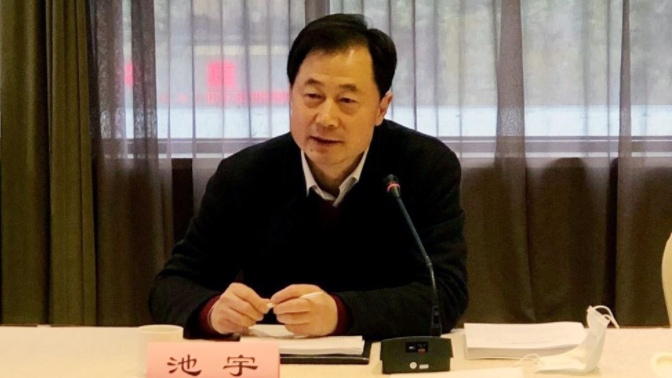 江蘇如何發(fā)展數(shù)字經(jīng)濟(jì)？