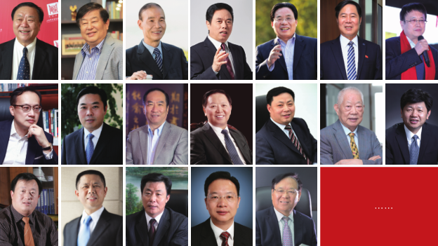 “我與改革開(kāi)放40年”：惟變革者進(jìn)，惟創(chuàng)新者強(qiáng)