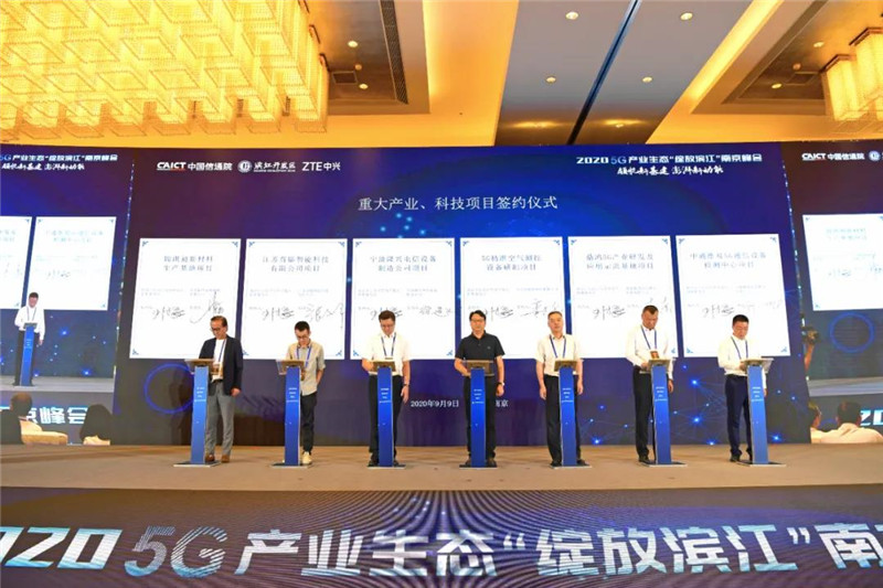 濱江開(kāi)發(fā)區(qū)