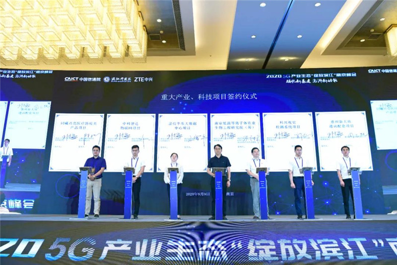 濱江開(kāi)發(fā)區(qū)