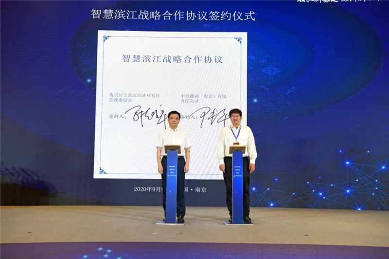 濱江開(kāi)發(fā)區(qū)