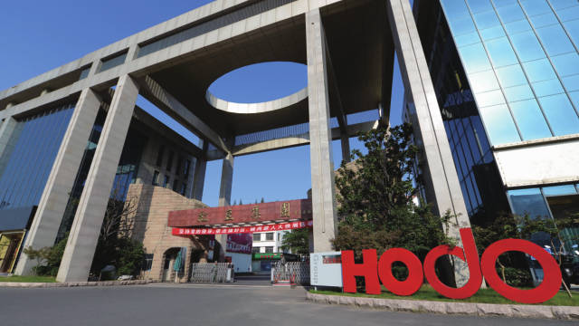 紅豆：極速對決疫情，爭當(dāng)紅色先鋒