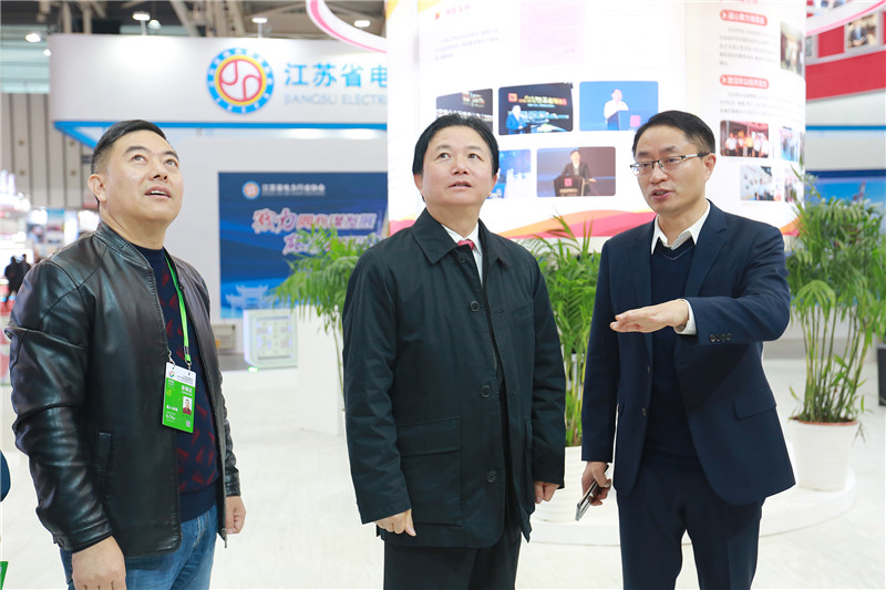 通鼎集團沈小平