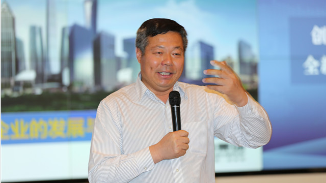 陳錦石：創(chuàng)新求變，千億中南再出發(fā)