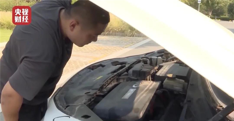 汽車質(zhì)量問題