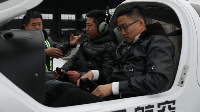  搏擊長(zhǎng)空，盡展豪情！昨 