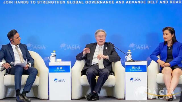 周小川談數字貨幣：不管是數字貨幣還是數字資產，都要為實體經濟服務