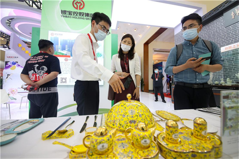 中國(guó)品牌日