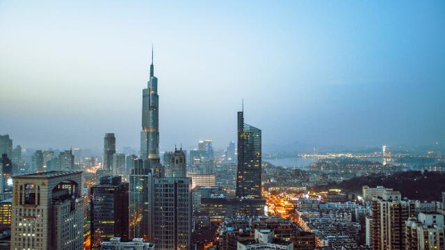 官宣！南京明確今后不再審批建“別墅”項目