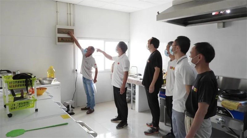 江蘇省建集團(tuán)