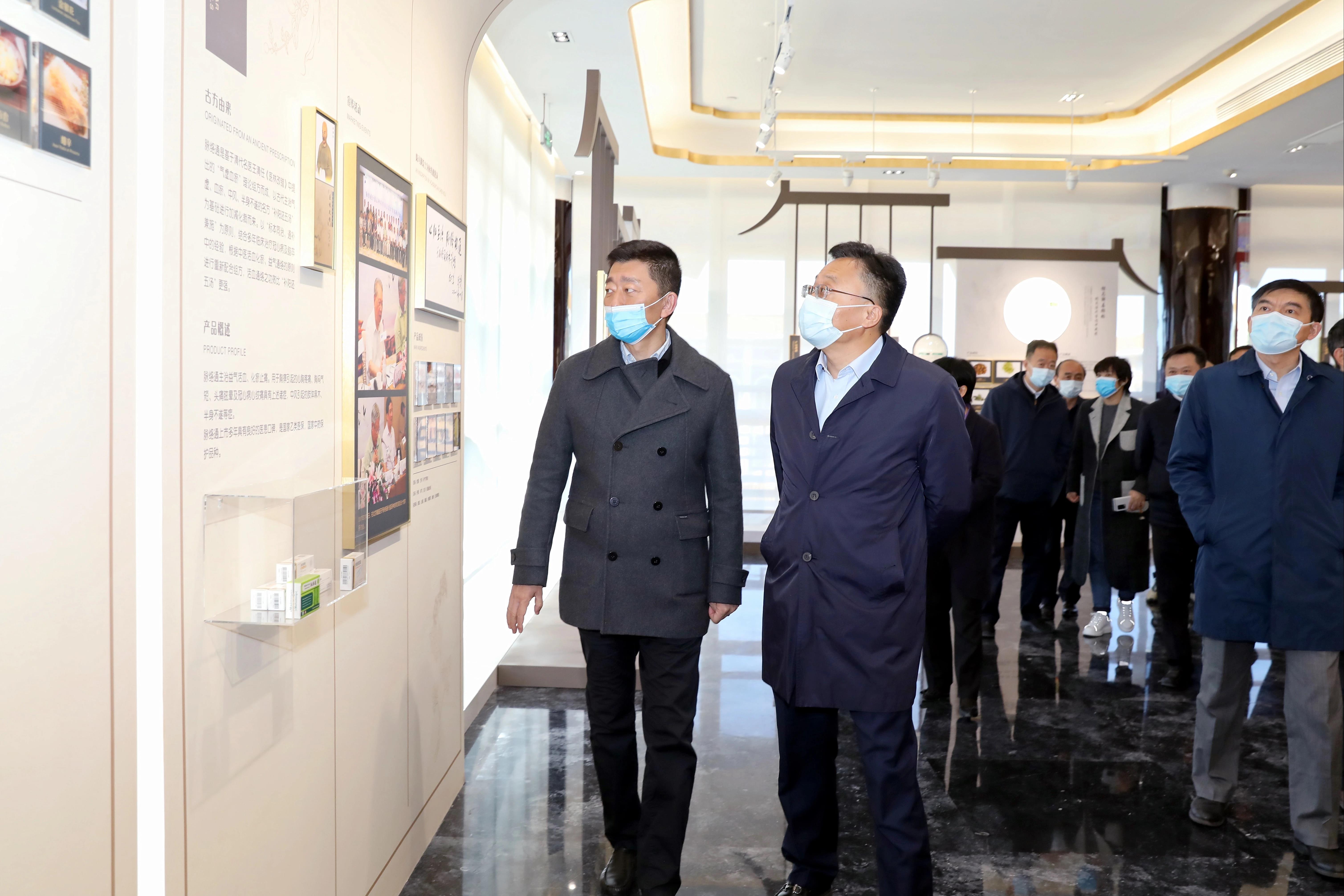 揚子江藥業(yè)