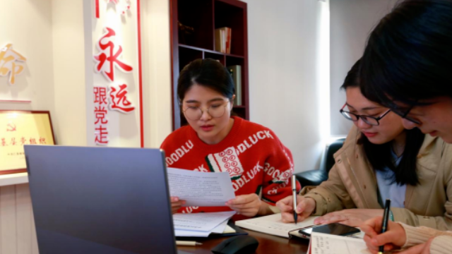  蘇商會黨支部舉行年度組 