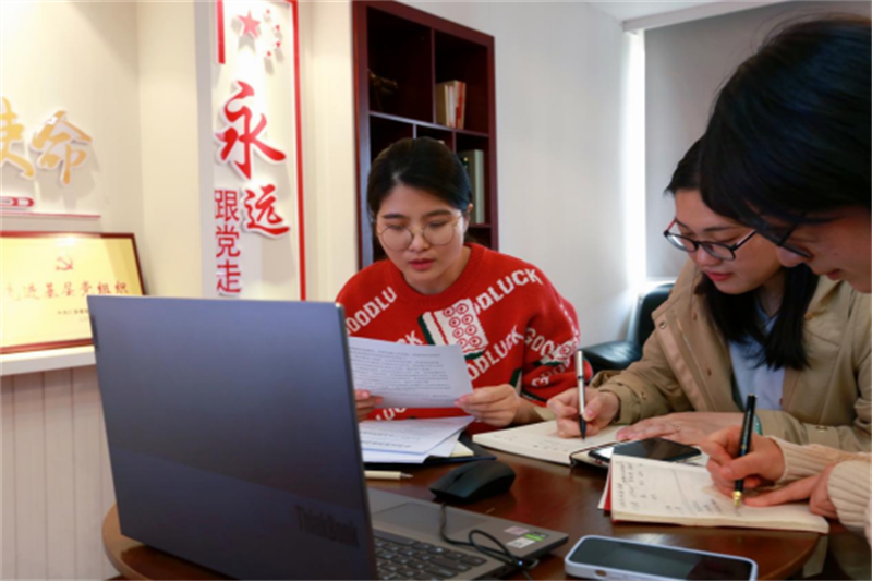 組織生活會(huì)