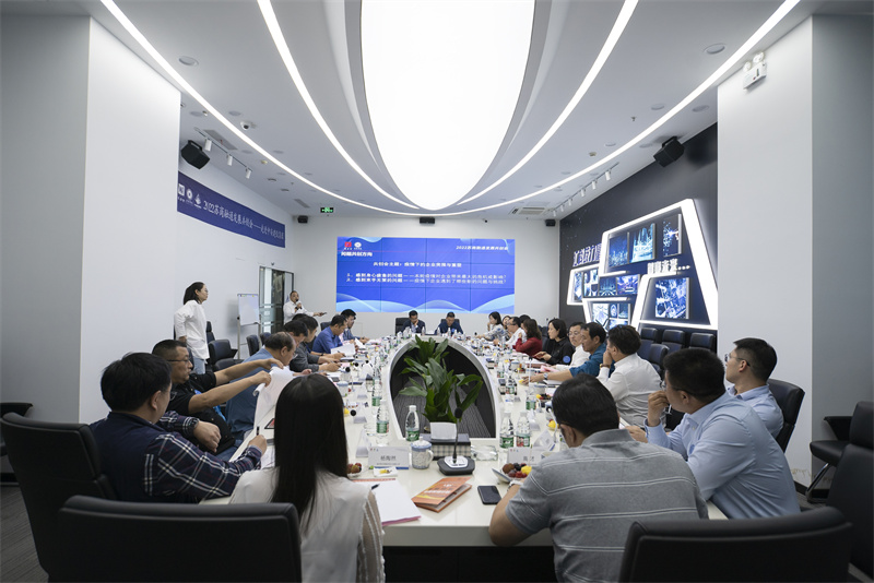 蘇商融通發(fā)展共創(chuàng)會(huì)