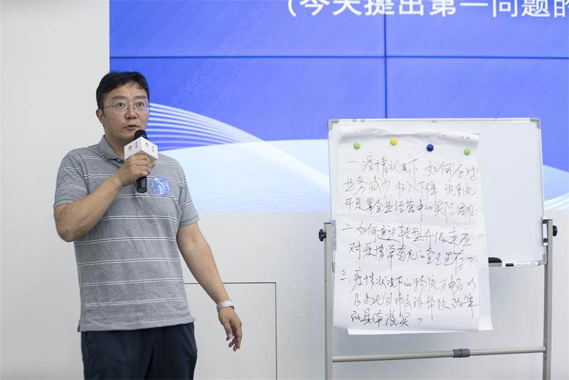 共創(chuàng)結果