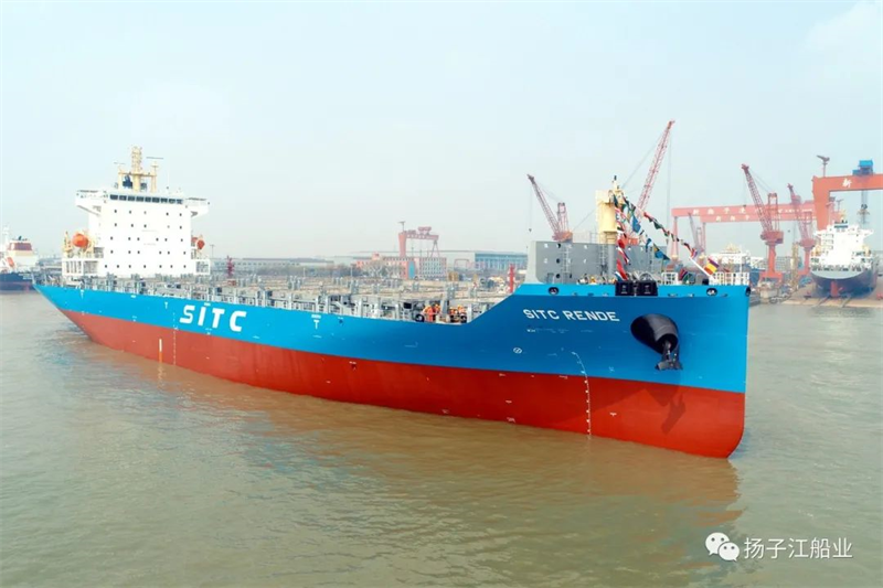 揚(yáng)子江船業(yè)