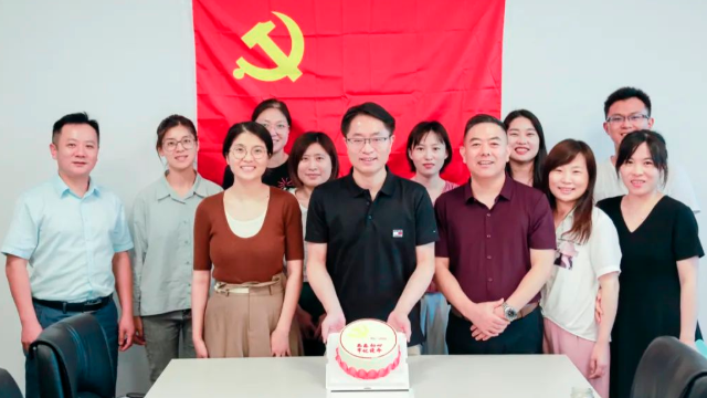  喜迎二十大，奮進(jìn)新征程 