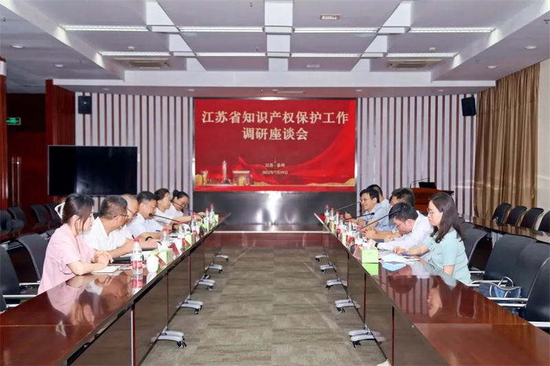 揚(yáng)子江藥業(yè)