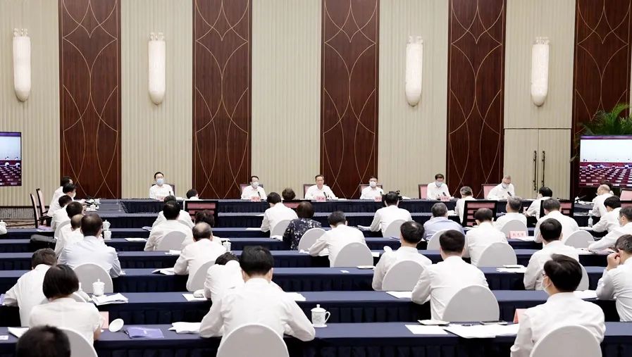 長三角會(huì)議