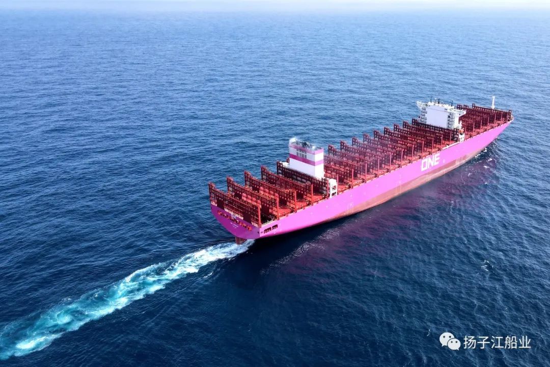 揚子江船業(yè)