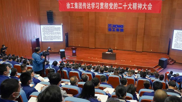 石泰峰已任中央統(tǒng)戰(zhàn)部部長(zhǎng)； 南京最新規(guī)劃定位：國(guó)家中心城市