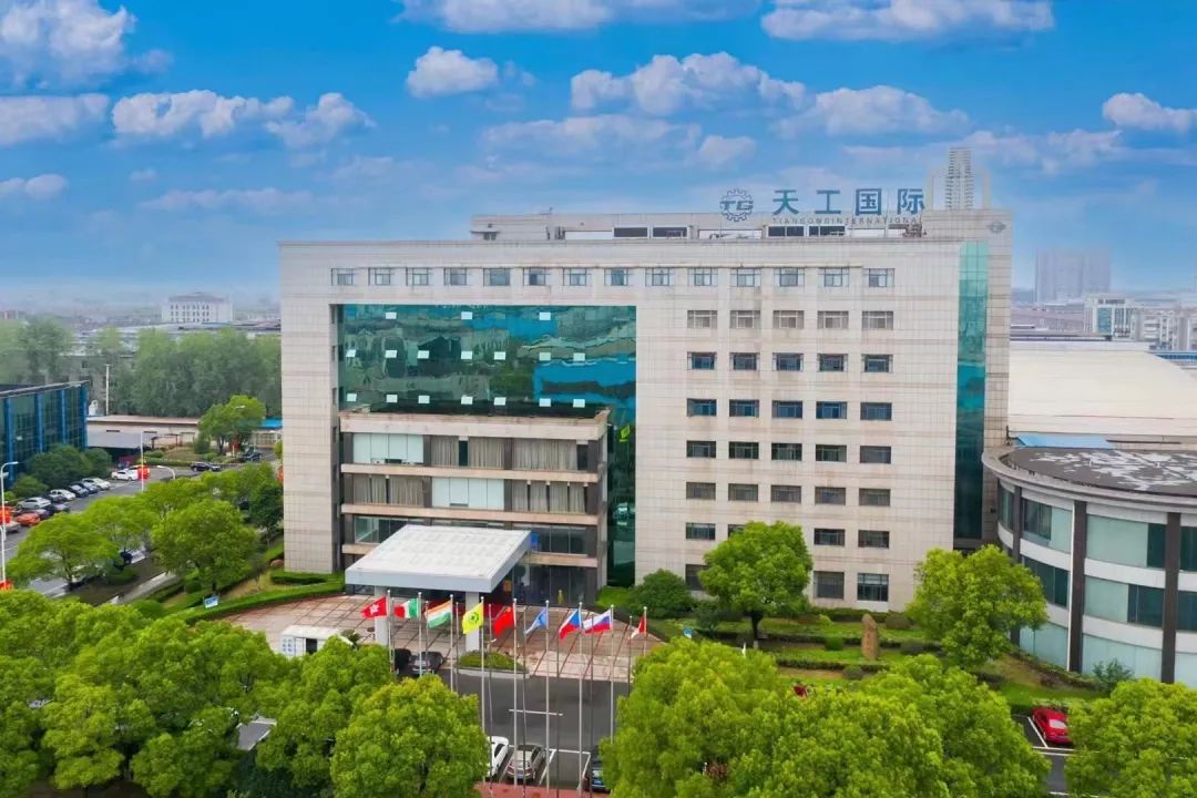 天工國(guó)際