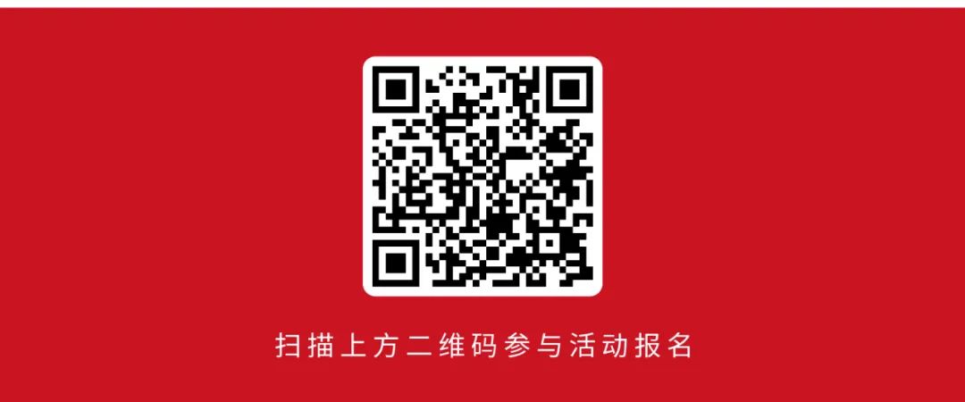 蘇商戈壁精英挑戰(zhàn)賽