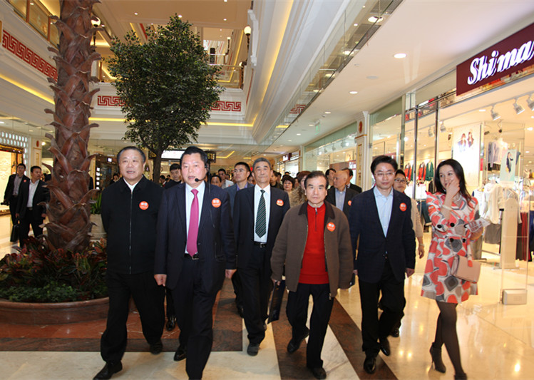 走進(jìn)月星環(huán)球港