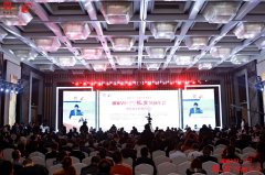 張維迎開(kāi)講，院士論道…