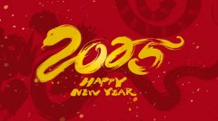 2025蘇商會新年獻(xiàn)詞：重構(gòu)實業(yè)想象力