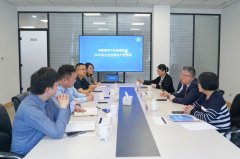 開啟出海新征程！蘇商會與中海協(xié)簽署戰(zhàn)略合作協(xié)議