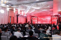 黃奇帆領(lǐng)銜！蘇商群賢聚首江陰，共話(huà)改革破局