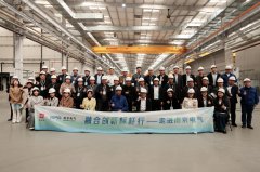 國(guó)內(nèi)首創(chuàng)、領(lǐng)跑全球！南