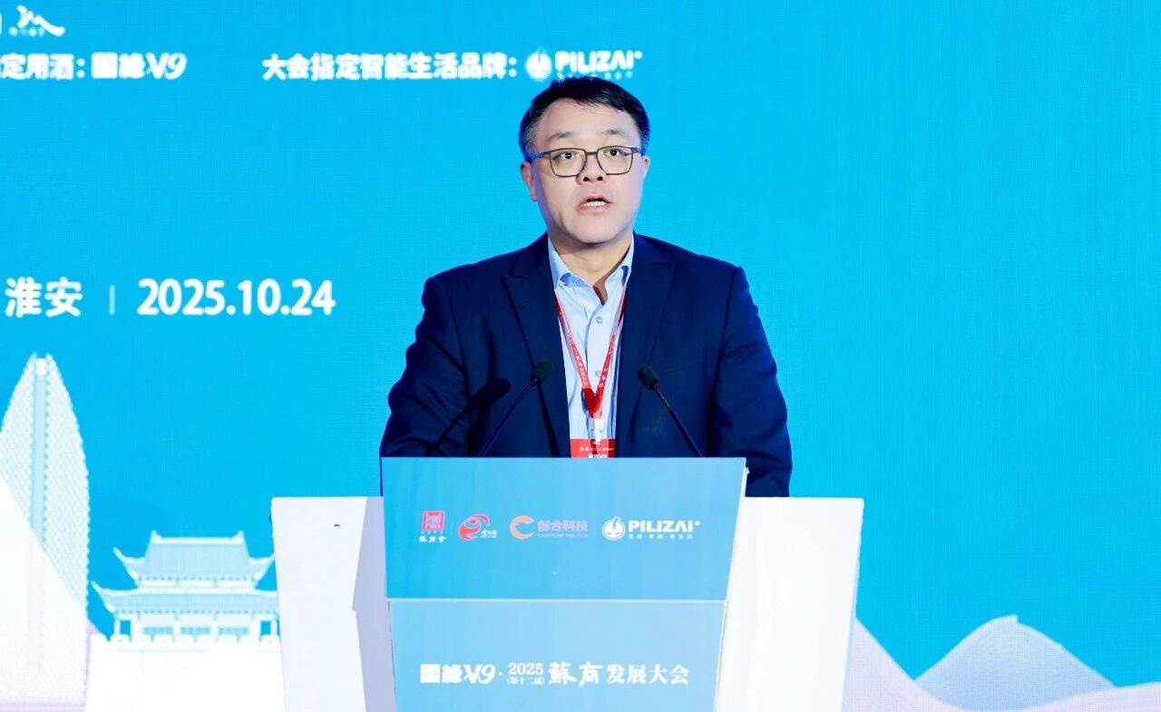  沈彬重磅發(fā)聲：鍛造一支 