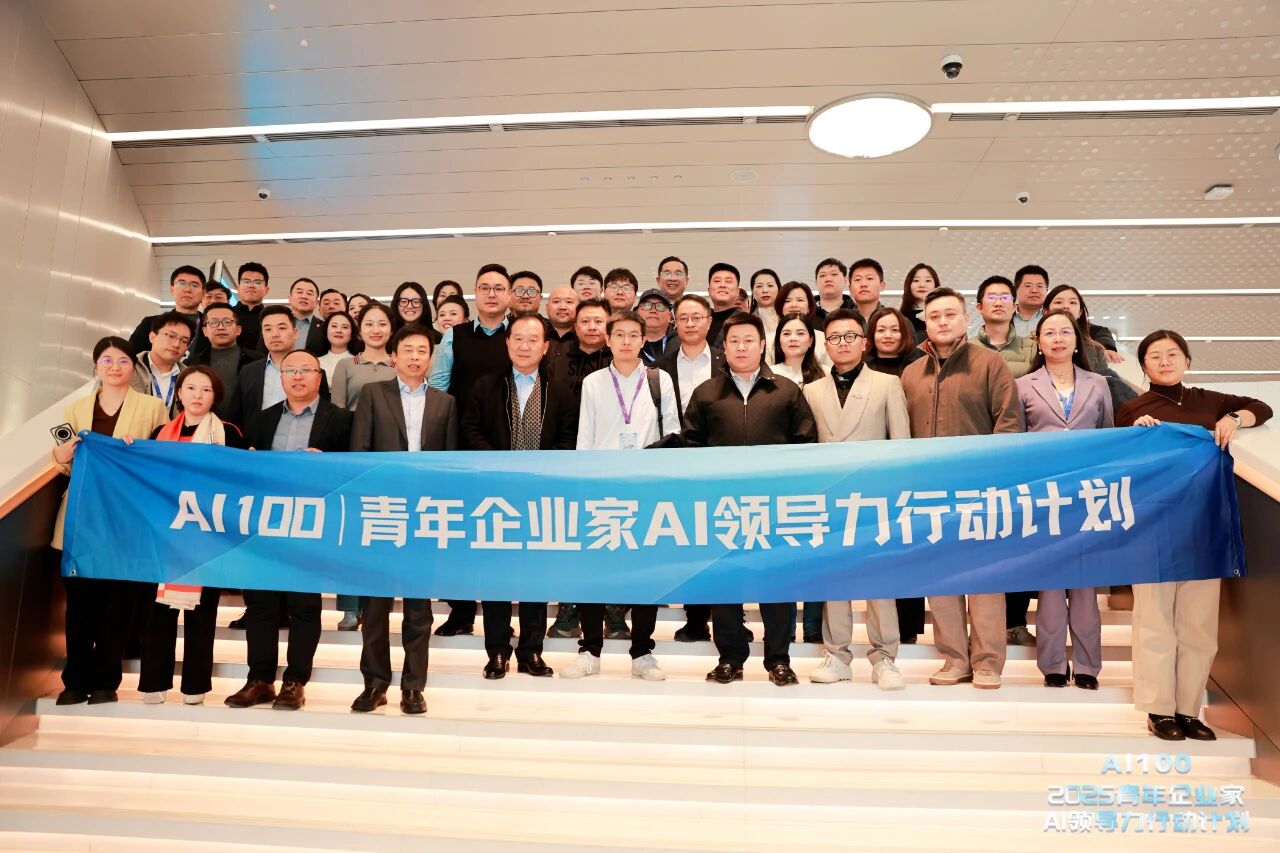  宇樹科技王興興：這個行 